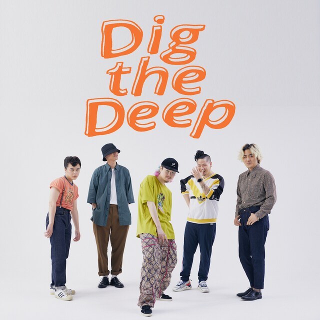 Kroi「Dig the Deep」キービジュアル