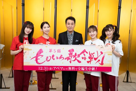 ももいろクローバーZと五木ひろし。