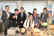 「出動！謎ときヒーロー」場面カット (c)TBS
