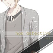 センラ「non defective」ジャケット