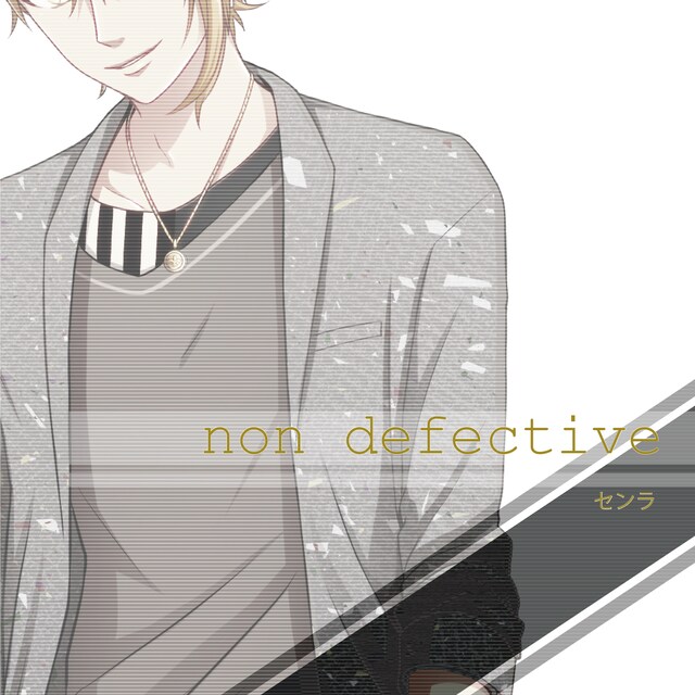 センラ「non defective」ジャケット