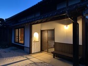 隠居屋 In Kyo-ya外観