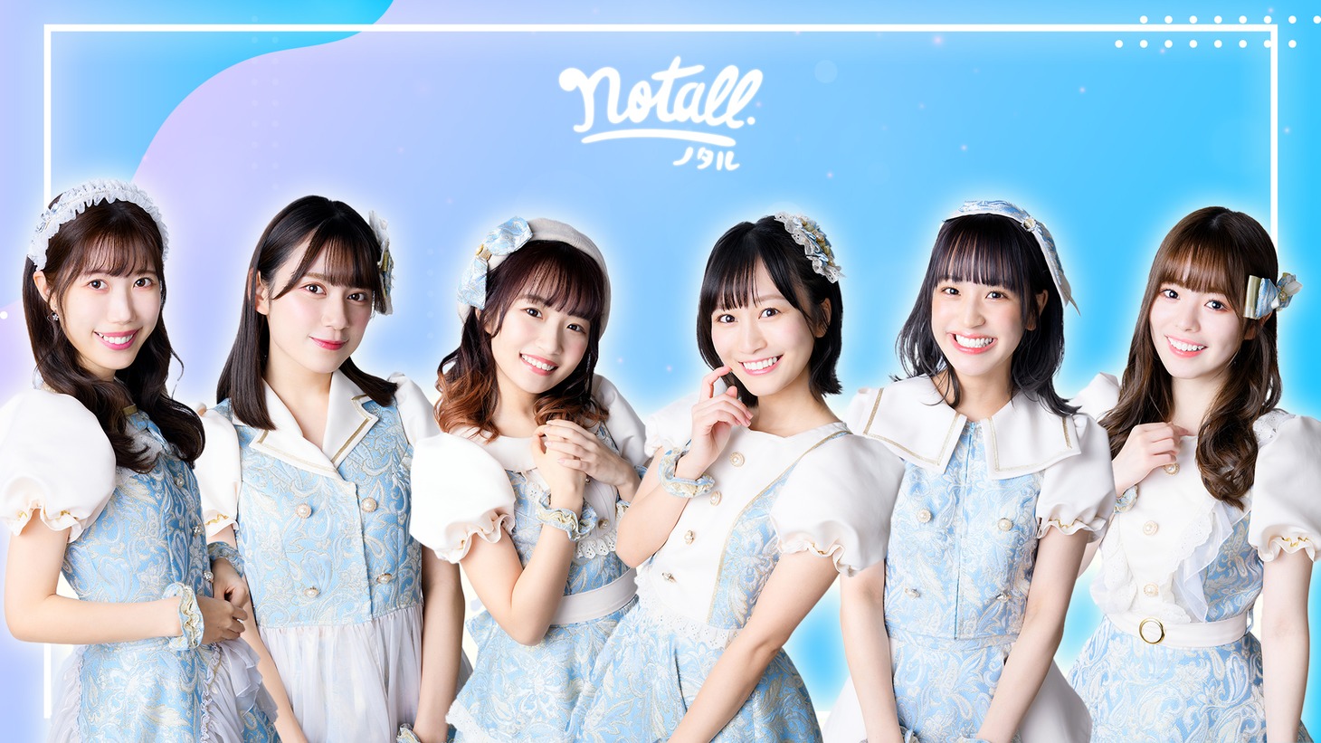 notall