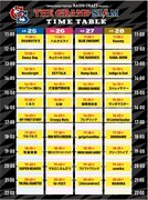 「FM802 ROCK FESTIVAL RADIO CRAZY presents THE GRAND SLAM」タイムテーブル