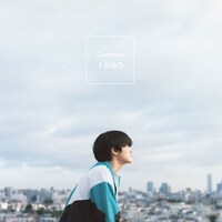 Superyou「1995」ジャケット