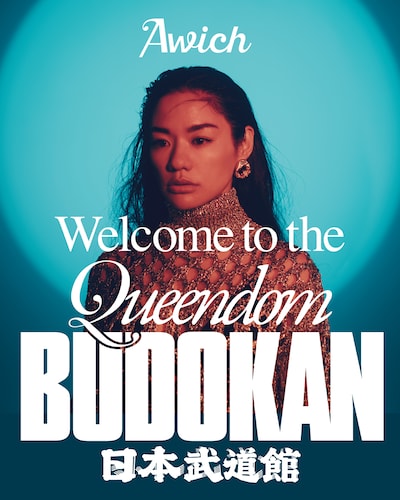 Awich「Welcome to the Queendom at 日本武道館」告知ビジュアル