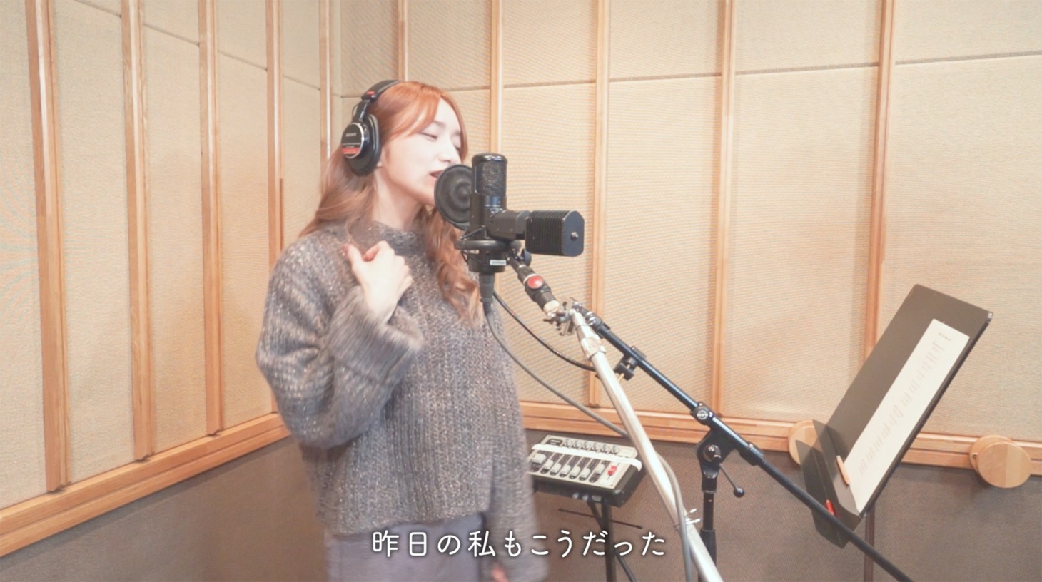 後藤真希