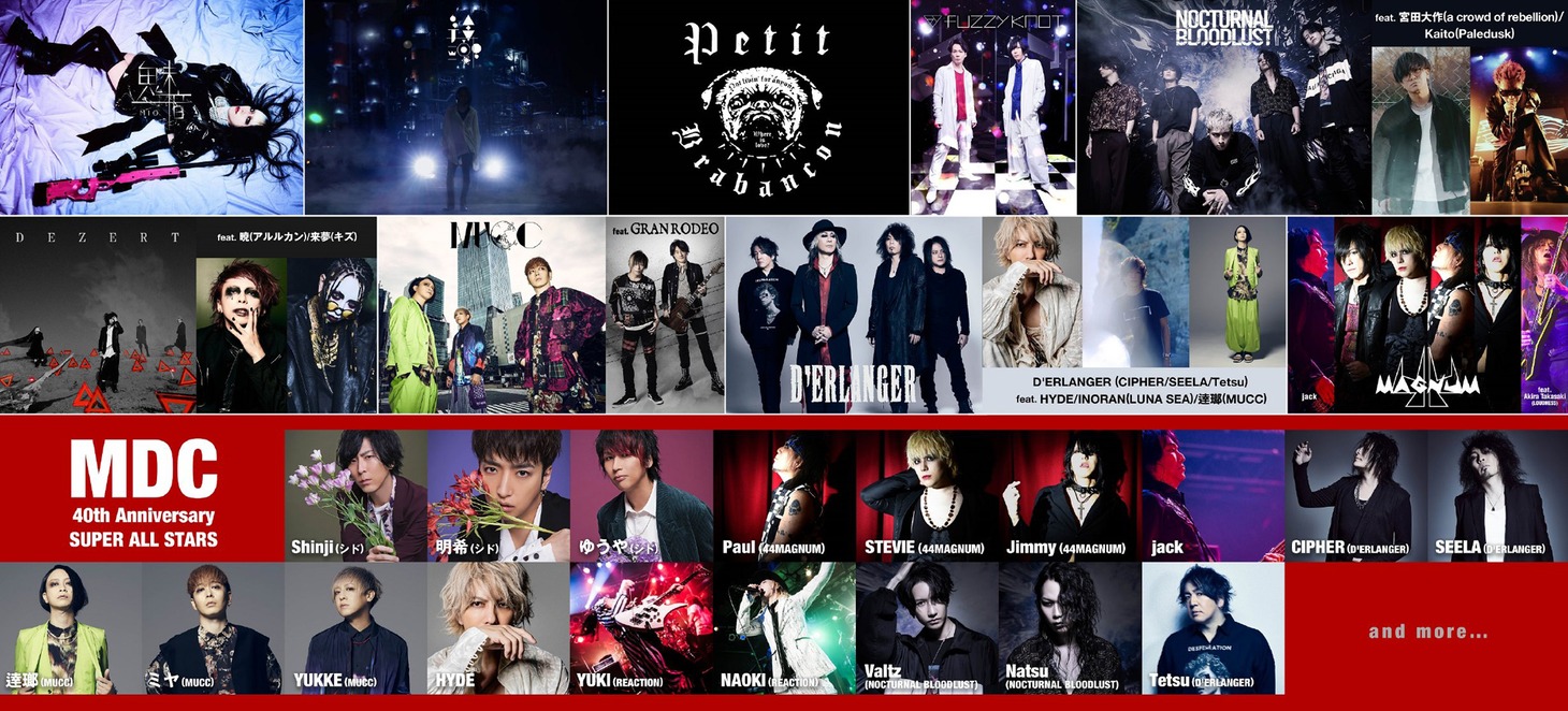 「JACK IN THE BOX 2021」出演アーティスト