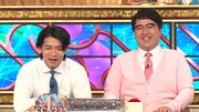 マヂカルラブリー (c)TBS