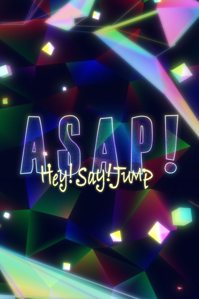 Hey! Say! JUMP「ASAP!」バーティカルミュージックビデオより。