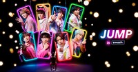 「JUMP in smash.」ビジュアル