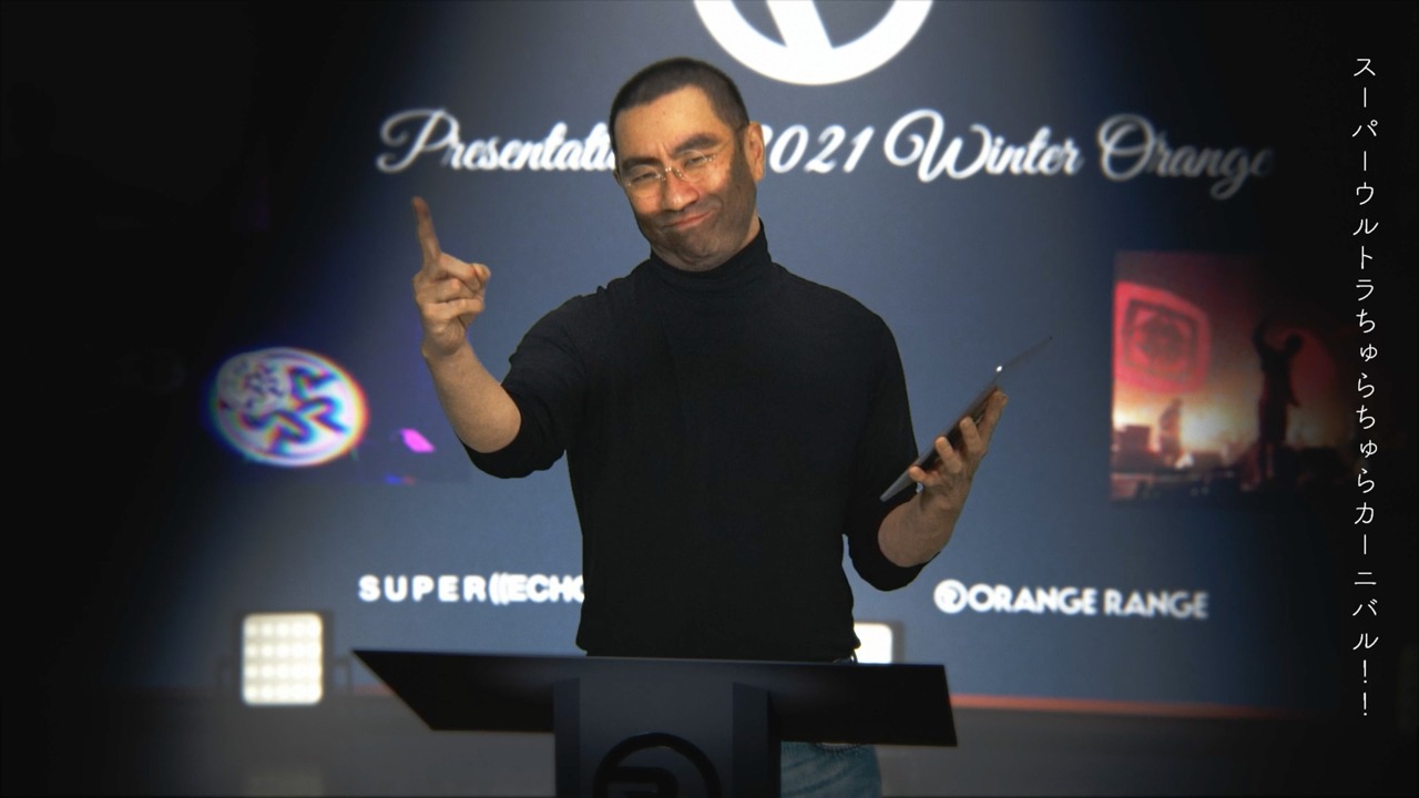 「ORANGE RANGE 祝21周年！スーパーウルトラちゅらちゅらカーニバル」特報のワンシーン。