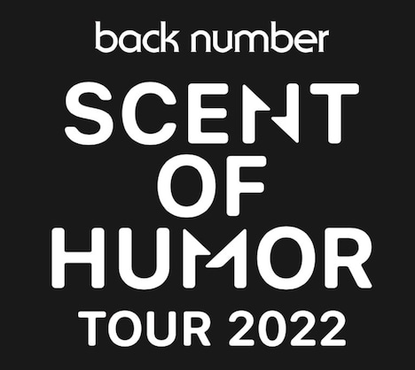 back number「SCENT OF HUMOR TOUR 2022」ビジュアル