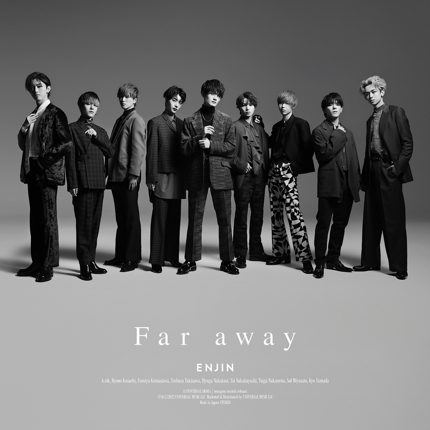 円神「Far away」ジャケット