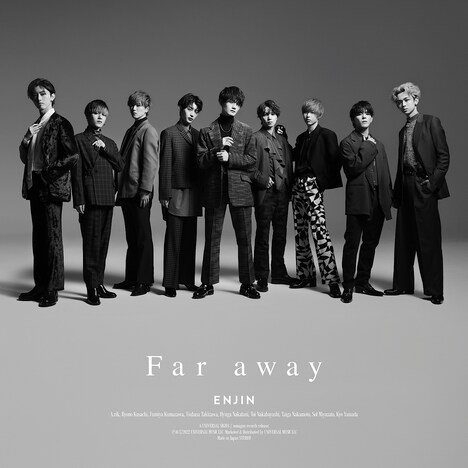 円神「Far away」ジャケット