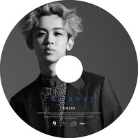 円神「Far away」山田恭盤ジャケット