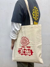 PAN×「スーパー玉出」コラボトートバック