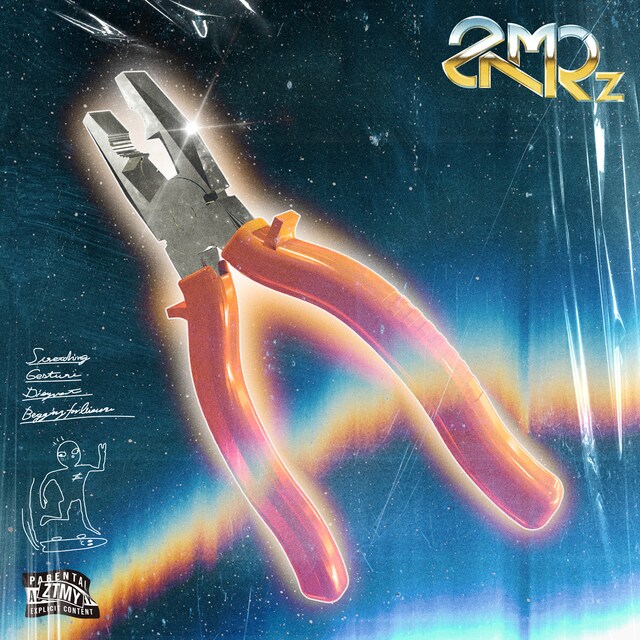 ずっと真夜中でいいのに。「伸び仕草懲りて暇乞い」ジャケット