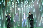 マイファスHiroと柴咲コウ、「マトリックス」新作イベントでキアヌ&キャリーとトーク「胸がいっぱい」