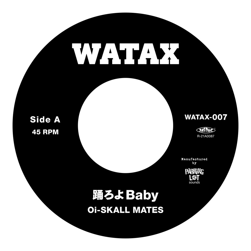 Oi-SKALL MATES「踊ろよBaby / いかれたBaby」イメージ