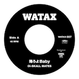 Oi-SKALL MATES「踊ろよBaby / いかれたBaby」イメージ