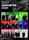 HYBE主催カウントダウンフェスにジャスティン・ビーバー、セブチ、TXT、ENHYPEN、fromis_9ら
