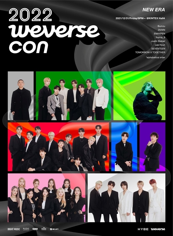 「2022 Weverse Con [New Era]」告知画像