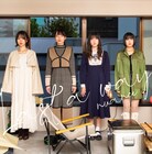 nuance現体制ラストシングルをツアー会場で販売