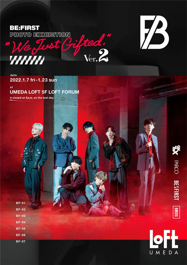 「BE:FIRST PHOTO EXHIBITION "We Just Gifted." Ver.2」キービジュアル