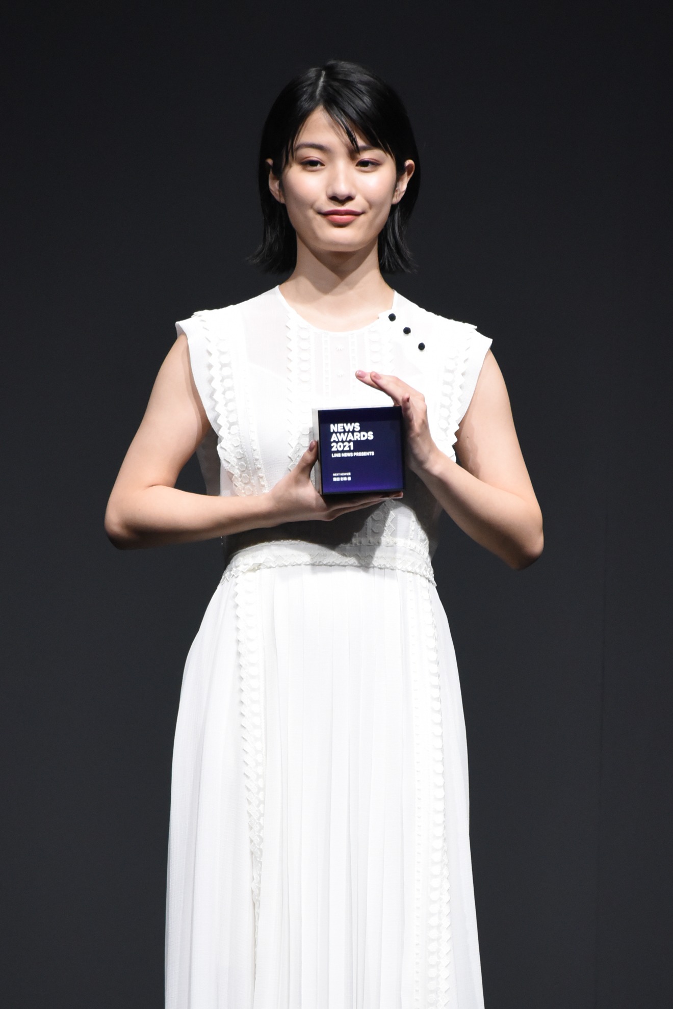 蒔田彩珠