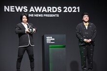 マヂカルラブリー