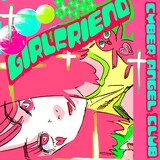 MANON「Girlfriend」配信ジャケット