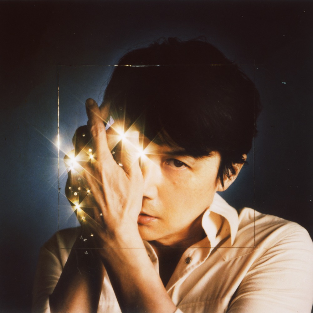 福山雅治「心音」ジャケット（2020）