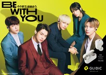 TOMORROW X TOGETHER「GLIDiC TW-6100」タイアップグラフィック