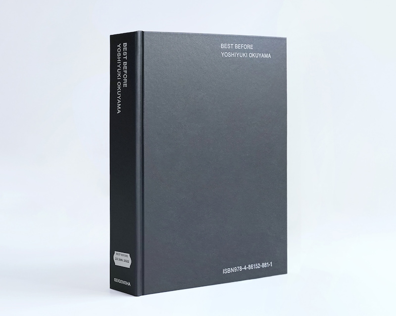 「BEST BEFORE」通常盤 書影