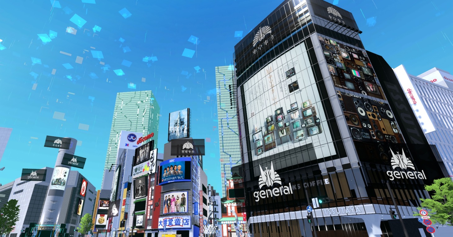 東京事変がジャックしたパラリアル渋谷。