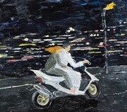 小林勝行「KATSUYUKISAN」ジャケット