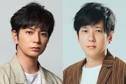 嵐・松本潤「VS魂」でチーム松本結成、二宮和也はババ抜き最弱王決定戦に出場