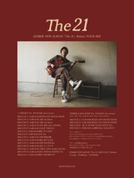 「宮田和弥 NEW ALBUM『The 21』Release TOUR 2022」告知画像