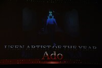 「USEN MUSIC AWARD 2021」に音声で参加したAdo。