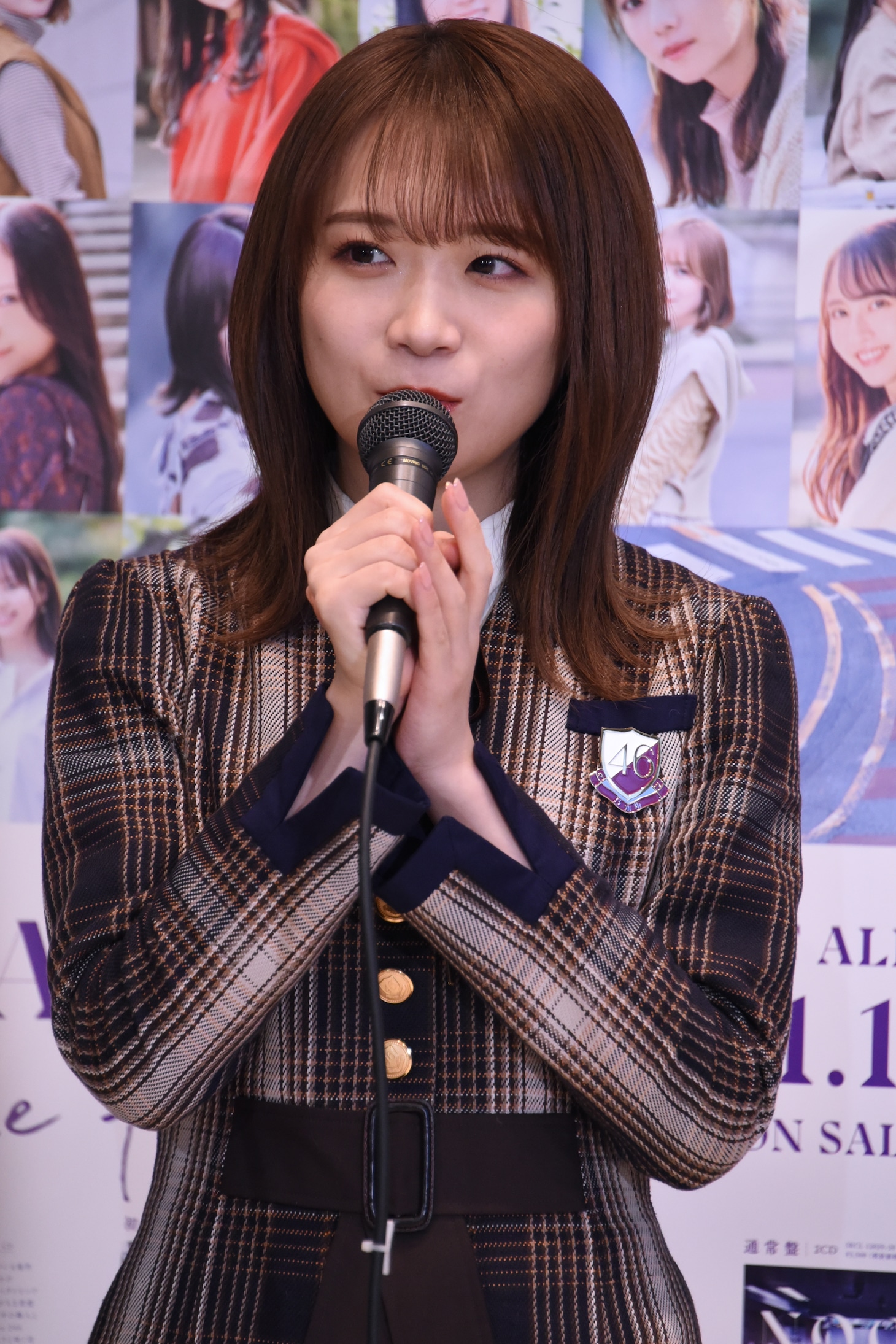 秋元真夏
