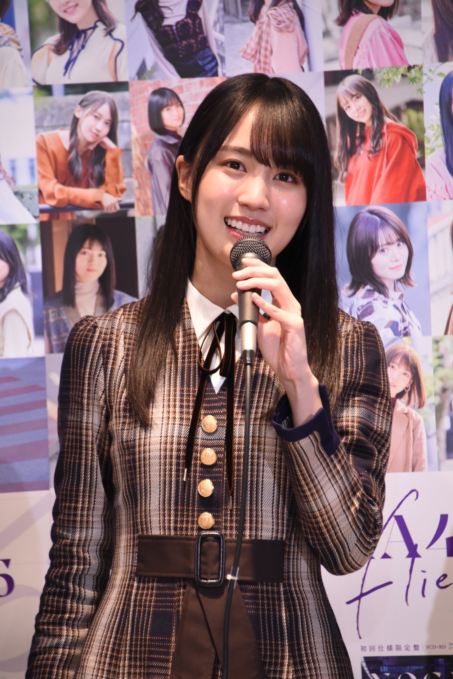 賀喜遥香