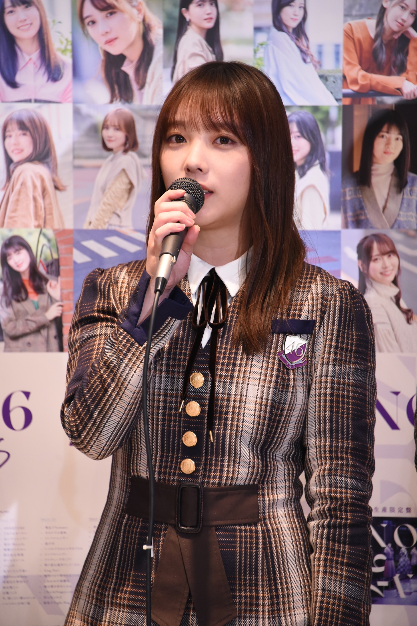 与田祐希