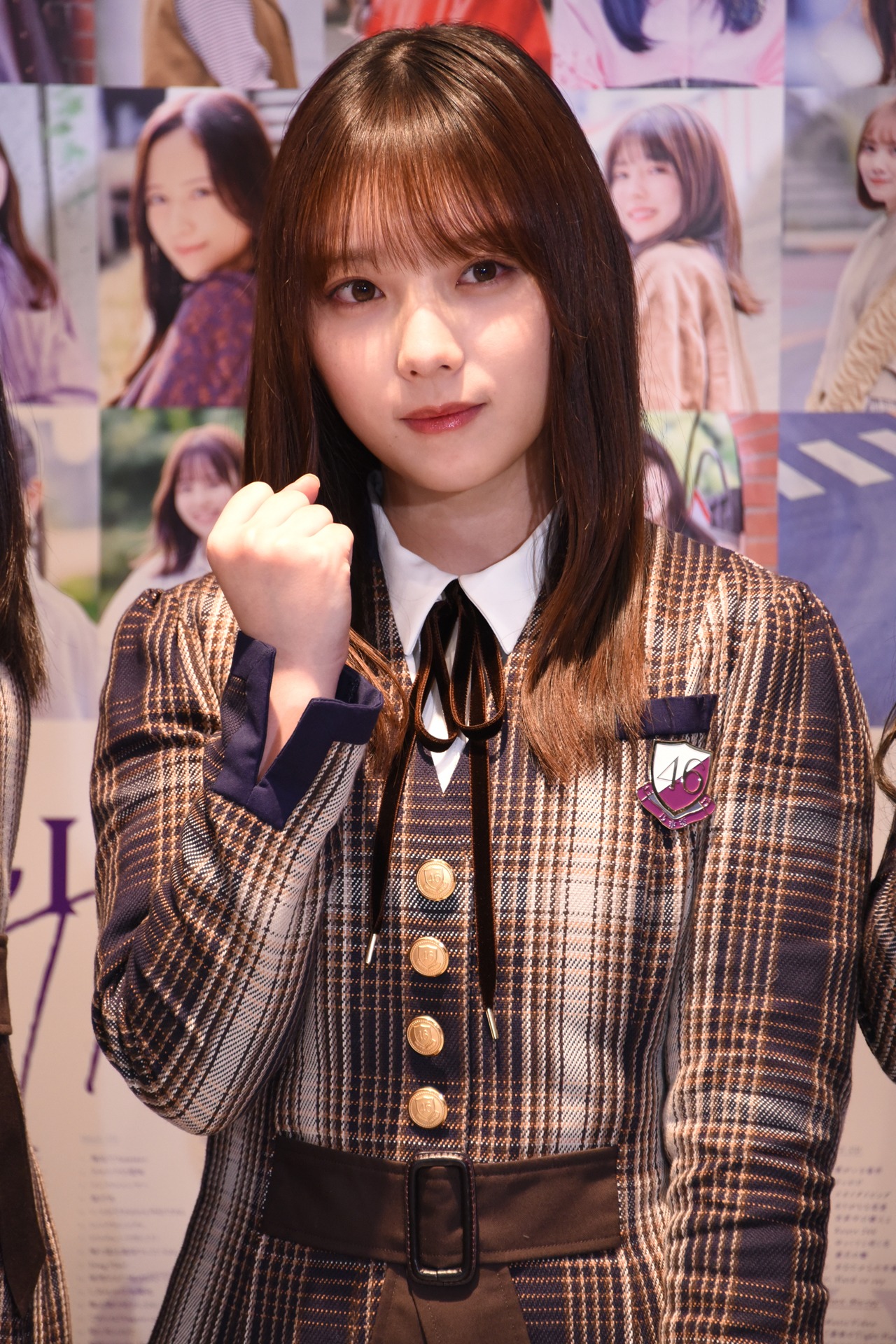 与田祐希
