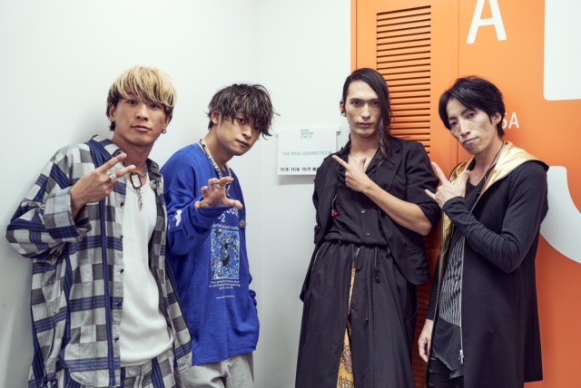 THE ORAL CIGARETTES