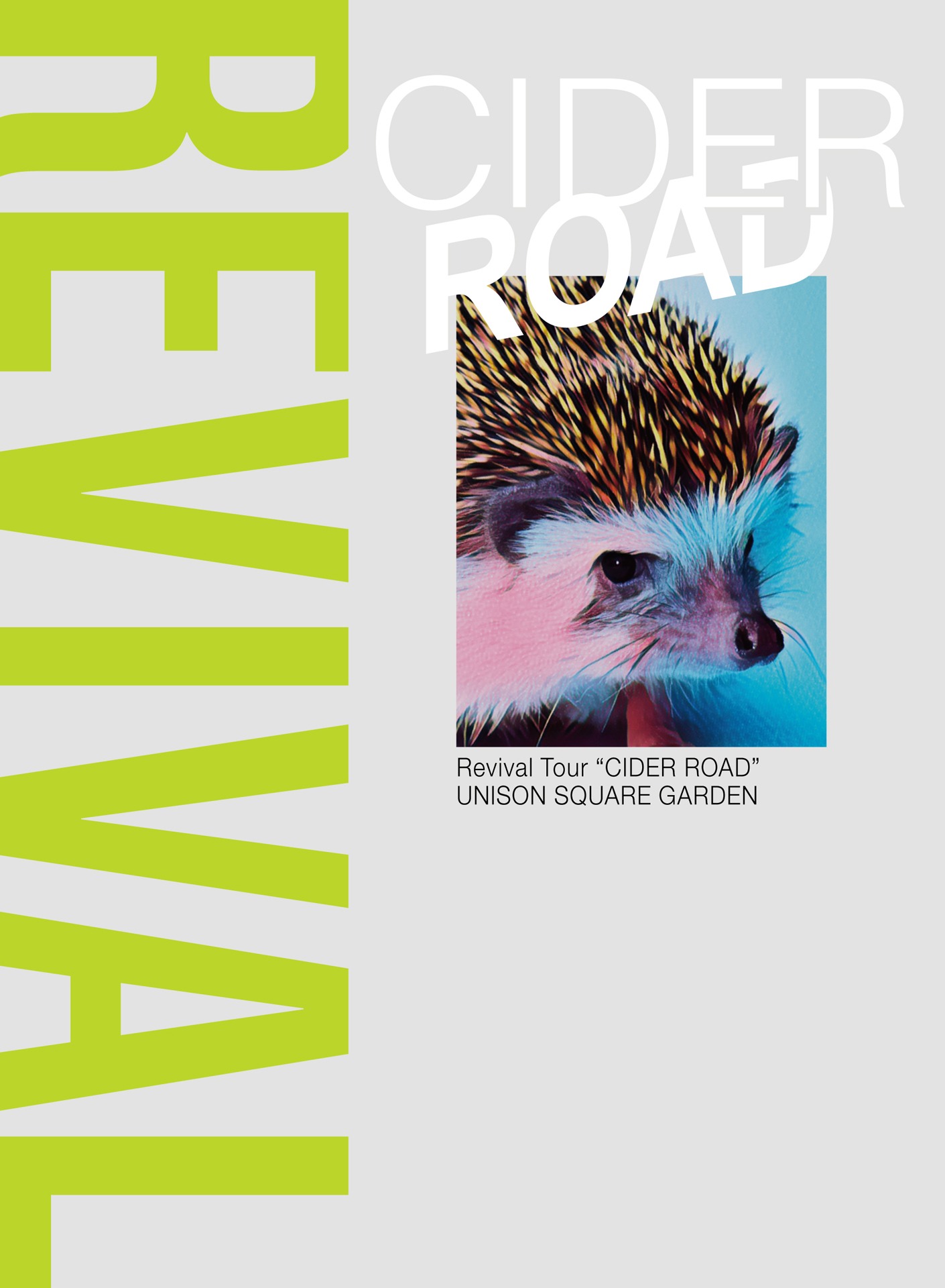 「UNISON SQUARE
GARDEN Revival Tour "CIDER ROAD" at TOKYO GARDEN THEATER 2021.08.24」初回限定盤ジャケット