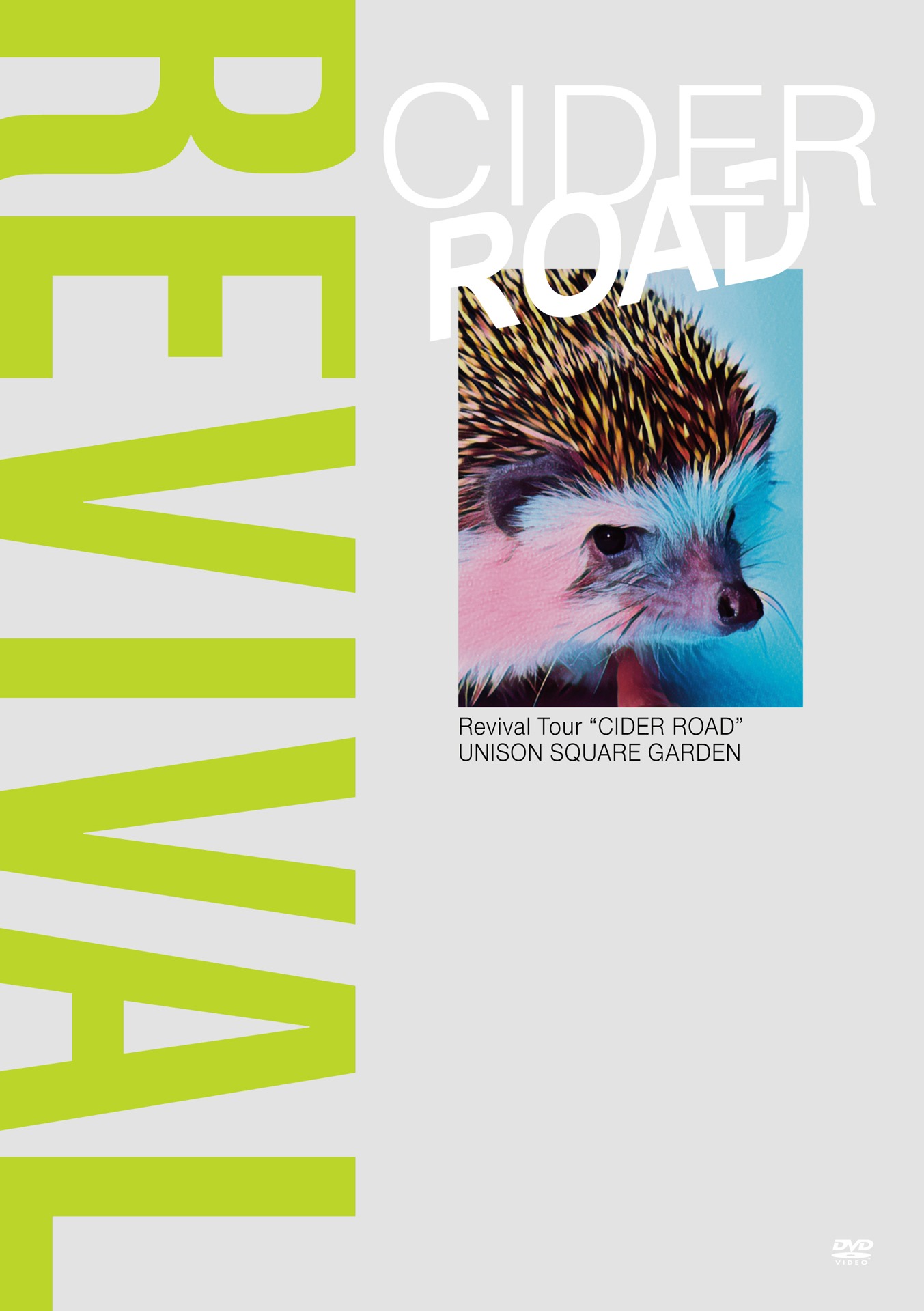 「UNISON SQUARE
GARDEN Revival Tour "CIDER ROAD" at TOKYO GARDEN THEATER 2021.08.24」通常盤Blu-rayジャケット