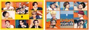 BTSの楽曲モチーフにしたジグソーパズル発売