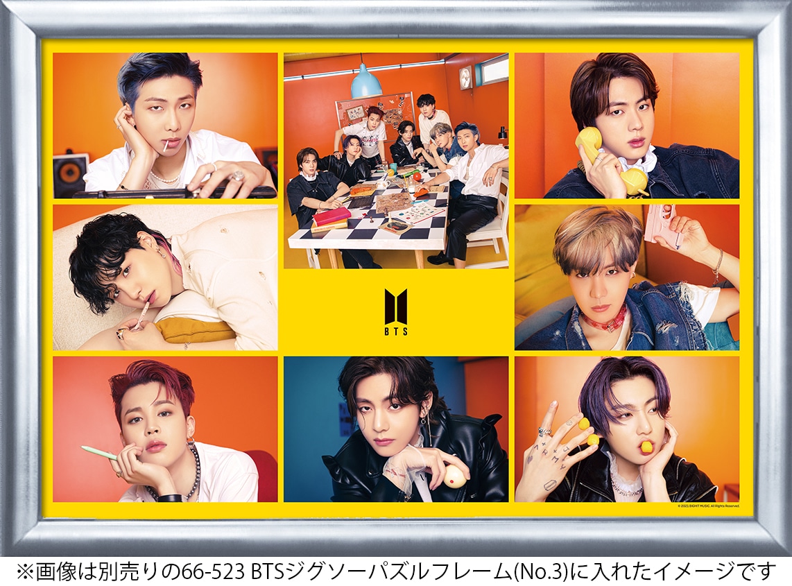 ジグソーパズル「Butter」 (c)2021 BIGHIT MUSIC. All Rights Reserved. (c)EPOCH