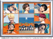 ジグソーパズル「Permission to Dance」(c)2021 BIGHIT MUSIC. All Rights Reserved. (c)EPOCH